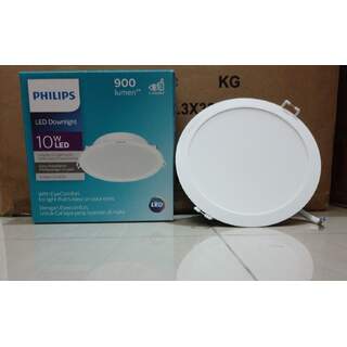 PHILIPS ERIDANI LED DOWNLIGHT 10WATT