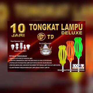 STIK LAMPU 10 JARI TD/YAMAKAWA