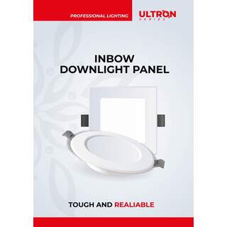 LAMPU PROLUX ULTRON PROFESIONAL DOWNLIGHT IB KOTAK 12WATT PUTIH
